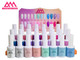 Pyramid Shimmer Shell - 48 Colors 