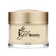 iGel Dip & Dap Powder - DD266 Pure & Innocent 