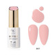 HyBa Butter Gel Polish #41