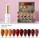 HyBa Butter Gel Series - Box #12