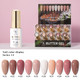 HyBa Butter Gel Series - Box #14