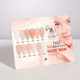 HyBa Hygel Collection #3 Nude Skin