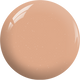 SNS Pro 3in1 Beige Set - #083