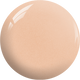 SNS Pro 3in1 Beige Set - #084