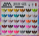 Pyramid Jelly Gel - 33 Colors 