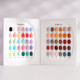 ahMahni Cream Gel - Solid Color Book - 60 Colors