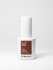 Mahni - Gel Hema-Tpo Free - #52