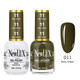 NewLux Duo - #011 Army Green