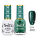 NewLux Duo - #038 Mistletoe Memories