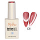 Mythic Cat Eye Gel Polish Kit/24 Colors, 1 Color Book, 1 6in1 Magnet 