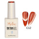Mythic Cat Eye Gel Polish Kit/24 Colors, 1 Color Book, 1 6in1 Magnet 