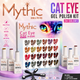 Mythic Cat Eye Gel Polish Kit/24 Colors, 1 Color Book, 1 6in1 Magnet 