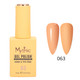 Mythic Summer Neon Gel Polish Kit/48 Colors, 1 Color Book