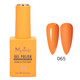 Mythic Summer Neon Gel Polish Kit/48 Colors, 1 Color Book