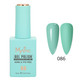 Mythic Summer Neon Gel Polish Kit/48 Colors, 1 Color Book