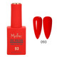 Mythic Summer Neon Gel Polish Kit/48 Colors, 1 Color Book