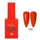 Mythic Summer Neon Gel Polish Kit/48 Colors, 1 Color Book