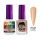 WaveGel Simplicity Duo, #127 Caramel 