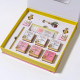 Hyba BA.GEL® Builder Paris French Starter Kit 