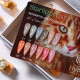 Hyba STARLIGHT Cat Eye Collection #1 - Magnetic Gel Polish