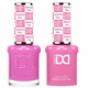 DND Hema & TPO Free, #057 Booked & Busy 