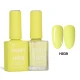 Honey Nail Secret - Honey Sunshine Gel & Lacquer, #039