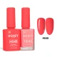 Honey Nail Secret - Honey Sunshine Gel & Lacquer, #048