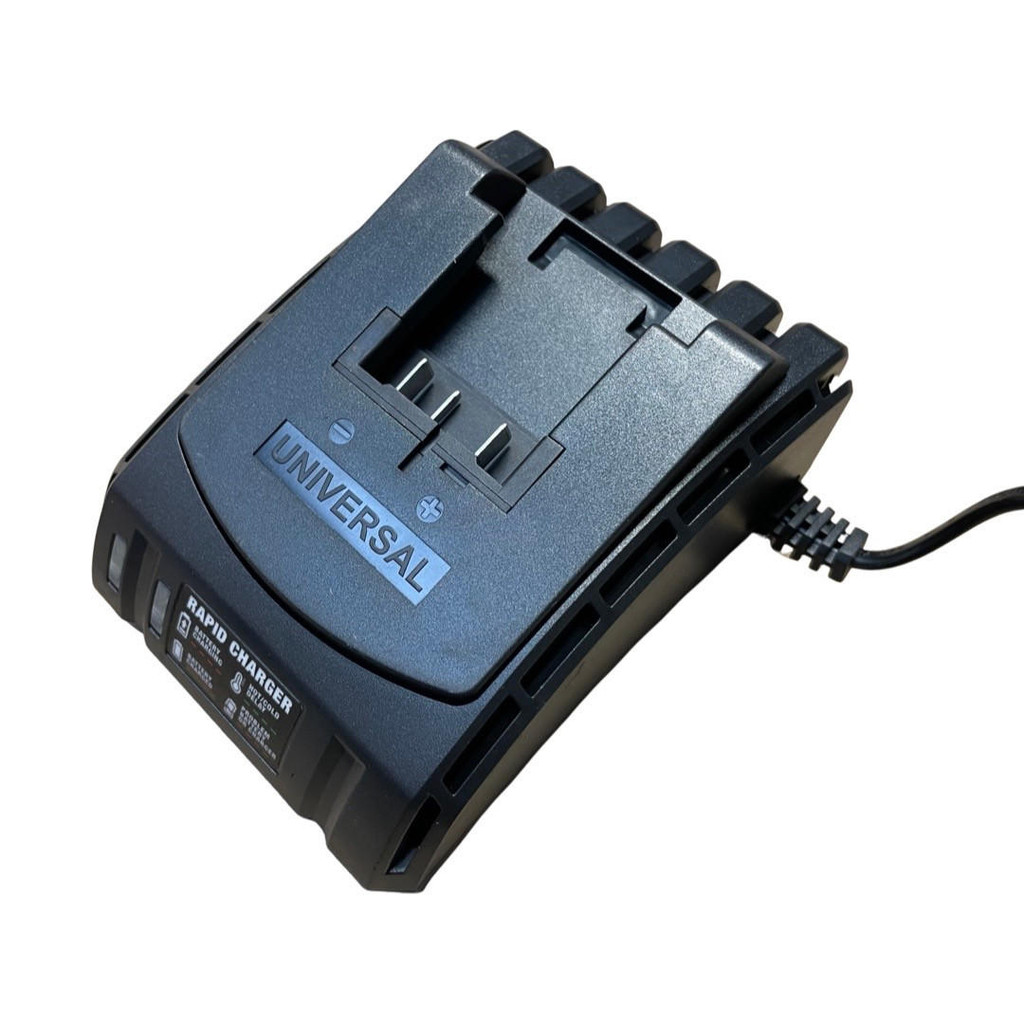 Hyundai 20V MAX Range - 2A Li-Ion Replacement Battery Charger | HY2186