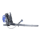 Hyundai HY4B76 76cc 4-Stroke Backpack Petrol Leaf Blower: REFURBISHED