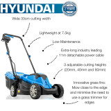 Key Features of the HYM3313E Electric Lawn Mower