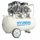 Hyundai 50 Litre Air Compressor, 11CFM/100psi, Oil Free, Low Noise, Electric 2hp | HY27550X