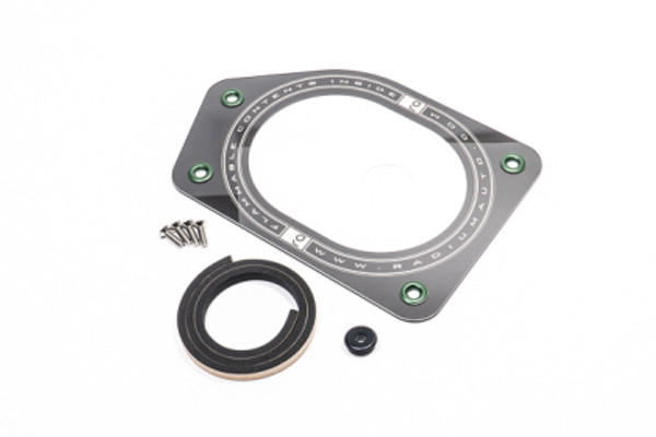 Radium Engineering Fuel Pump Access Cover Mazda RX7 1993-2002