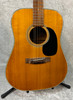 Made in Japan Terada acoustic guitar with case