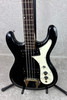 Vintage 1974 Univox Hi-Flyer Hi-Flier Phase II in black finish