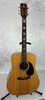 Vintage 1973 MIJ Conn F-25 acoustic guitar with case