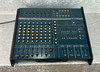 Audio Centron AC-108 AC-108P powered mixer