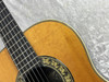 Ovation 1122-4 classical acoustic guitar with case