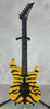JACKSON LIMITED EDITION PRO ORIGINS 1985 SAN DIMAS SD1 HS FR / YELLOW BENGAL