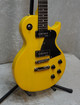 In Stock! Vintage Brand Reissue Series V132 electric guitar V132TVY in TV Yellow