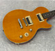 Epiphone Slash AFD Les Paul Special II electric guitar
