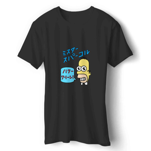 homers soap Man's T-Shirt