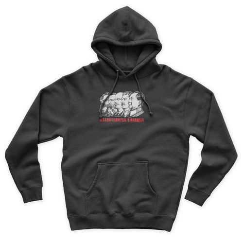 Communist Idols Unisex Hoodie