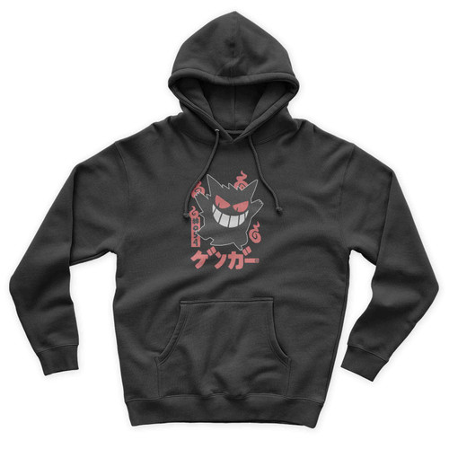 Gangar Ghost Pokemon Funny Smile Unisex Hoodie