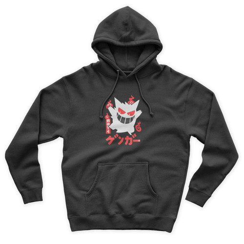 Gengar Japanese Style Pokemon Unisex Hoodie