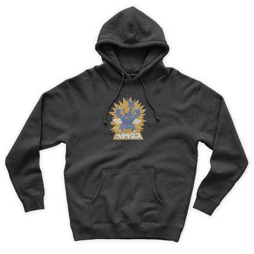 Heracross Pokemon Unisex Hoodie