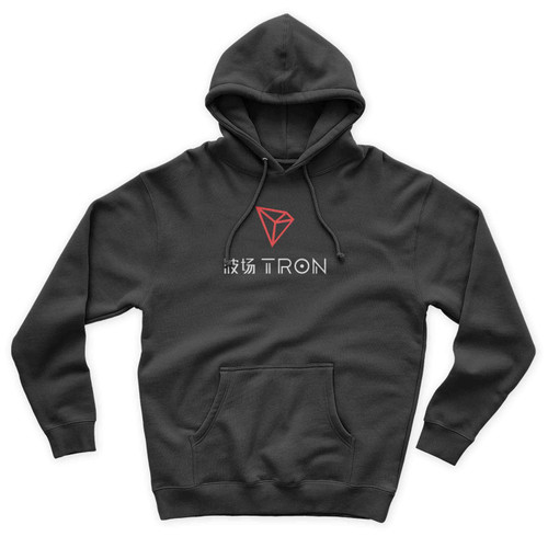 Trx Tron Unisex Hoodie