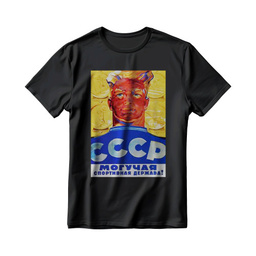 25 Soviet Propaganda Men’s T-Shirt