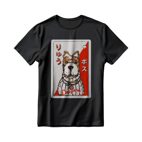 Boss Baseball Card Isle Of Dogs Men’s T-Shirt