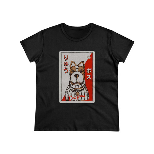 Boss Baseball Card Isle Of Dogs Women's T-Shirt