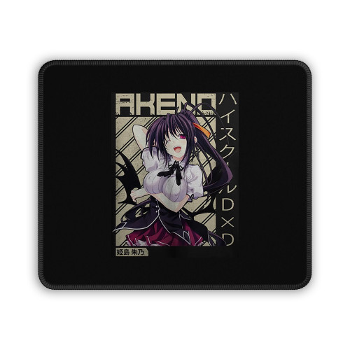 Akeno Himejima Akeno Anime Mouse Pad
